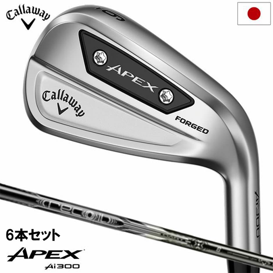 キャロウェイ APEX Ai300 アイアン 6本セット (#5-#9,P) メンズ 右用 RECOIL DART 6 for Callaway  カーボンシャフト Callaway 日本正規品 2024年モデル ゴルフクラブ アイアンセット