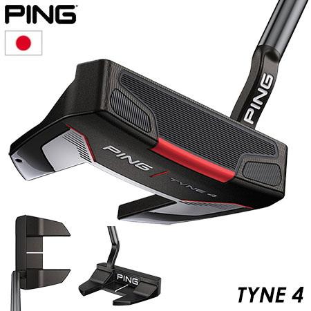 ピン PING TYNE 4 パター 長さ固定タイプ 2021 タイン 4 日本正規品 ゴルフクラブ