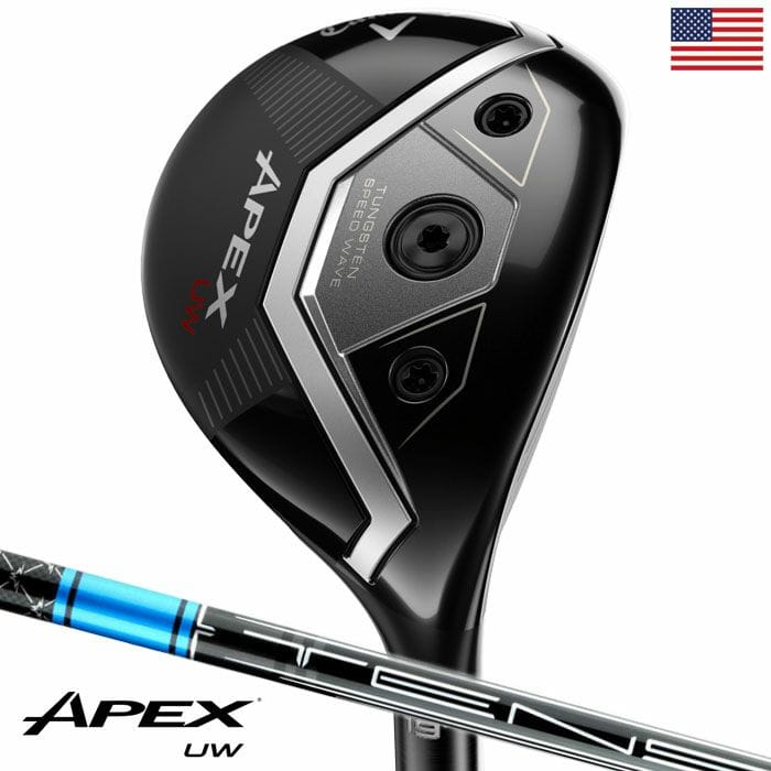 キャロウェイ Apex Utility Woods ユーティリティウッド メンズ 右用 Tensei AV Blue 75 Graphite シャフト Callaway 2025年モデル ゴルフクラブ USA直輸入品