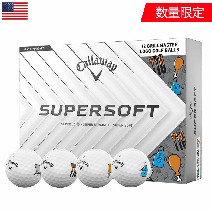 【数量限定】キャロウェイ SUPERSOFT GRILL MASTER ゴルフボール 1ダース 全12球入 限定モデル 2025年モデル Callaway USA直輸入品 並行輸入