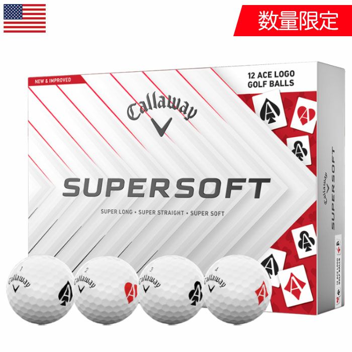 キャロウェイ SUPERSOFT Acesボール ゴルフボール 1ダース 全12球入 数量限定 2025年モデル Callaway USA直輸入品 並行輸入