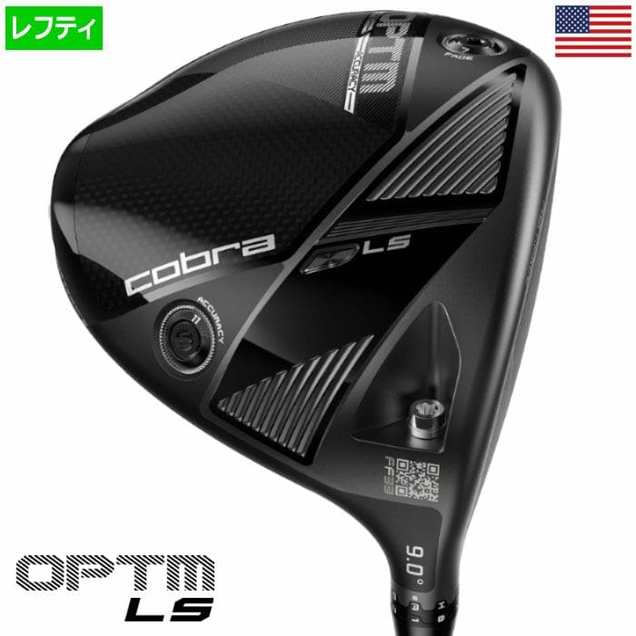【新発売】コブラ 2026 OPTM LS Driver ドライバー メンズ 左用 レフティ Dark Waves White 60 カーボン USA直輸入品 オプティム Cobra ゴルフクラブ 並行輸入 左利き