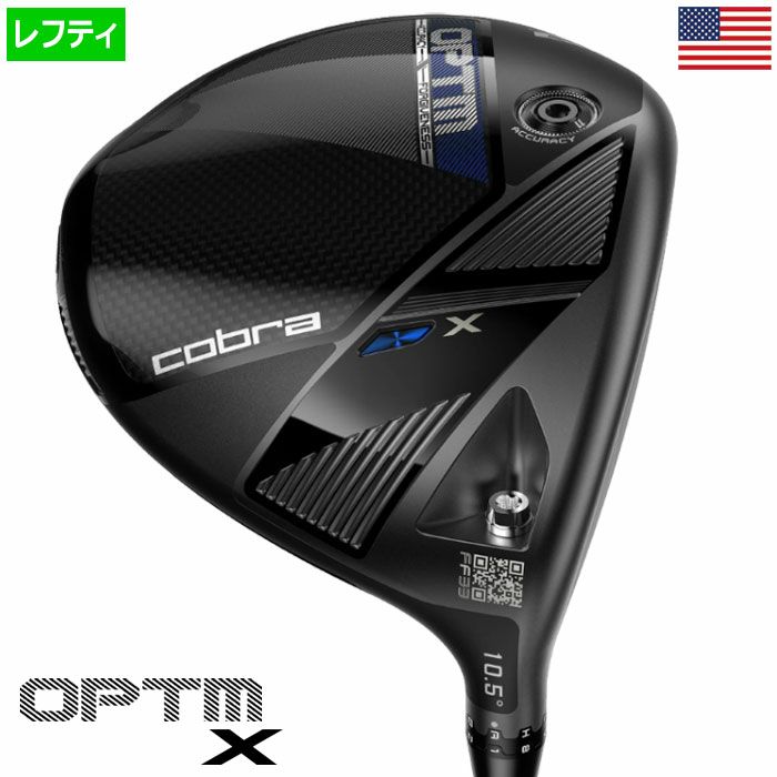 【新発売】コブラ 2026 OPTM X Driver ドライバー メンズ 左用 レフティ Kai'li Dark Waves Blue 60 カーボン USA直輸入品 オプティム Cobra ゴルフクラブ 並行輸入 左利き