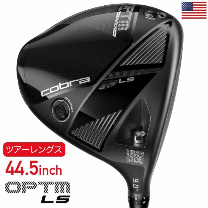 【新発売】コブラ 2026 OPTM LS Driver ツアーレングス ドライバー 44.5インチ メンズ 右用 Kai'li Dark Waves White 60 / Denali Black Frost 60 カーボン USA直輸入品 オプティム Cobra ゴルフクラブ 並行輸入