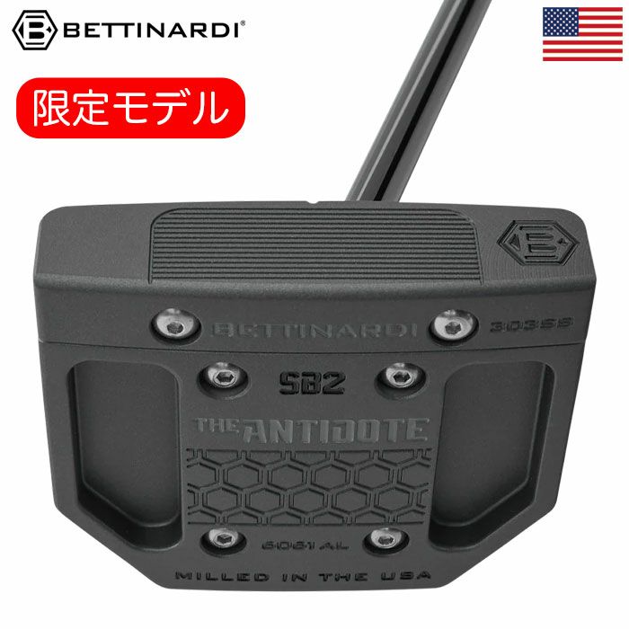 ベティナルディ Antidote SB2 Limited Blackout Putter 限定 パター メンズ 右用 33,34,35インチ USA直輸入品 BETTINARDI GOLF 並行輸入 2025年モデル ゴルフクラブ