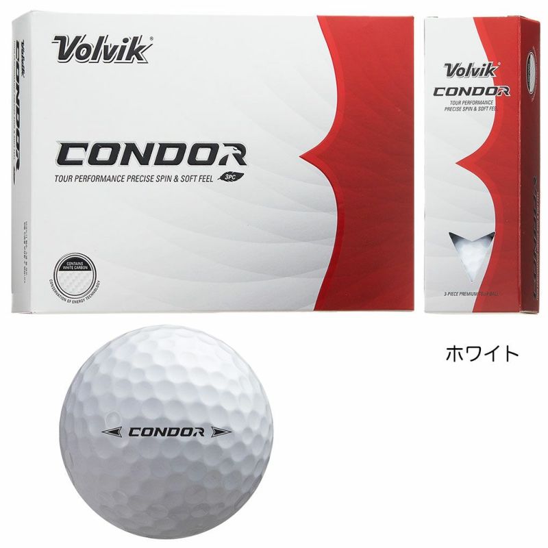 ボルビック Volvik 2024 New Condor / Condor X ゴルフボール 1ダース(12球入) 2024年モデル USA直輸入品 ゴルフ golf