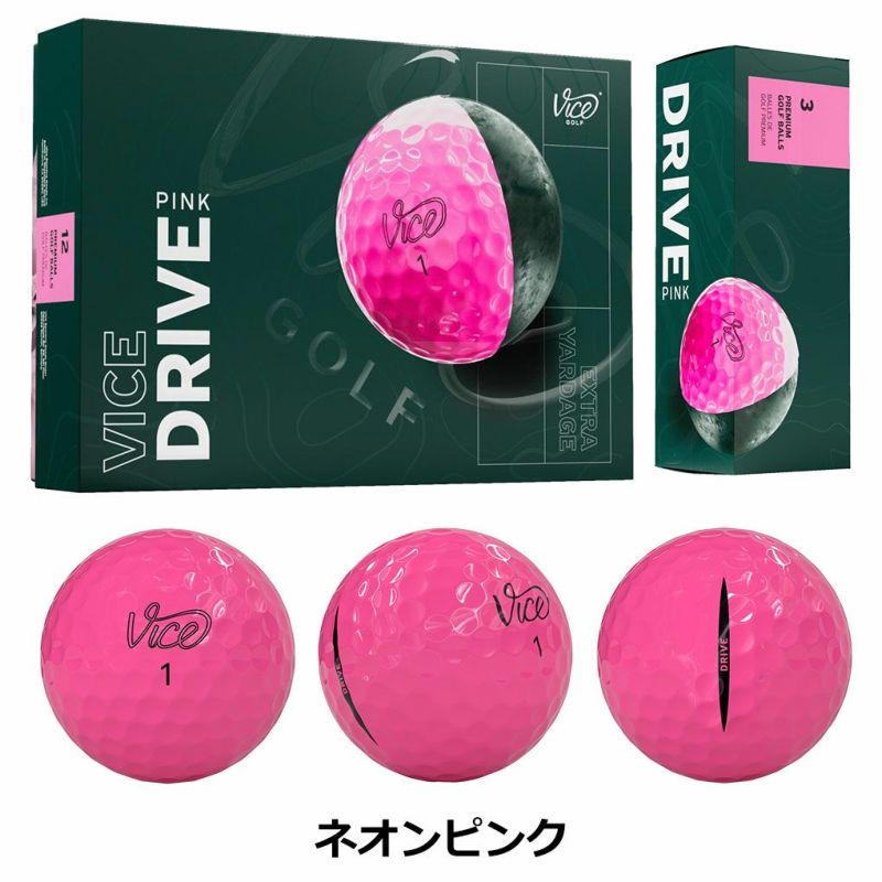 ヴァイスゴルフ Vice Golf Vice Golf Drive 1ダース 全12球 USA直輸入品 並行輸入品 USモデル ゴルフ ゴルフボール 2024モデル