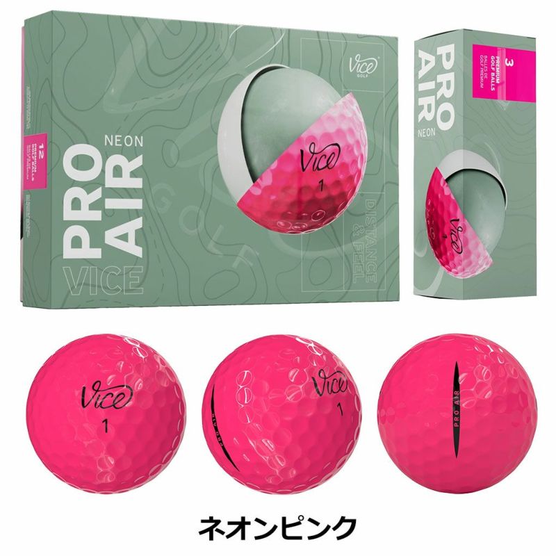 ヴァイスゴルフ Vice Golf Vice Golf Pro Air 1ダース 全12球 USA直輸入品 並行輸入品 USモデル ゴルフ ゴルフボール 2024モデル