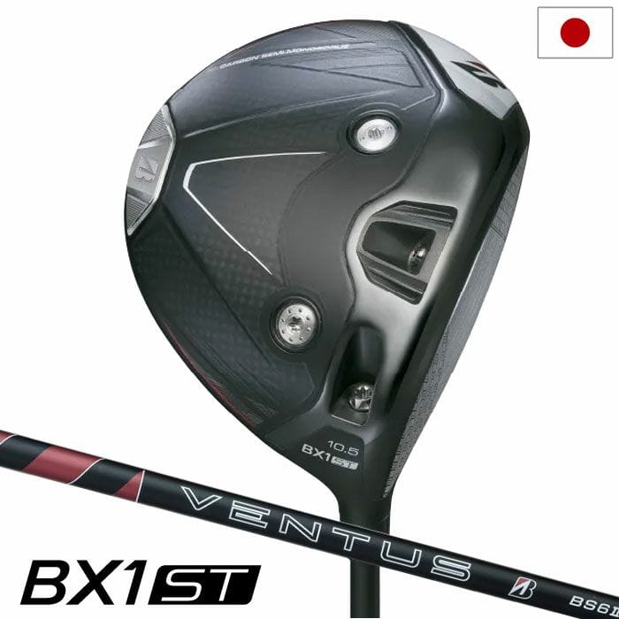 ブリヂストンゴルフ BX1ST DRIVER ドライバー メンズ 右用 VENTUS BS6 II カーボンシャフト BRIDGESTONE GOLF 日本正規品 2025年モデル