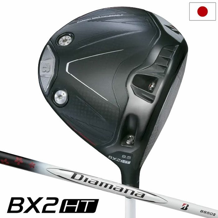 ブリヂストンゴルフ BX2HT DRIVER ドライバー メンズ 右用 Diamana BS50 II カーボンシャフト BRIDGESTONE GOLF 日本正規品 2025年モデル