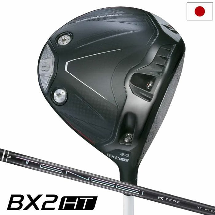 ブリヂストンゴルフ BX2HT DRIVER ドライバー メンズ 右用 TENSEI PRO BLACK 1K CORE 50 カーボンシャフト BRIDGESTONE GOLF 日本正規品 2025年モデル