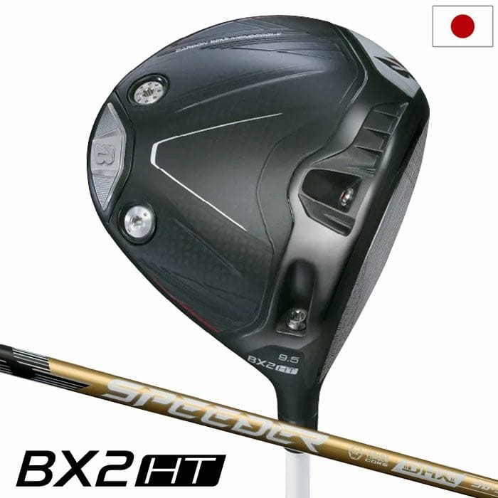 ブリヂストンゴルフ BX2HT DRIVER ドライバー メンズ 右用 SPEEDER NX GOLD 50 カーボンシャフト BRIDGESTONE GOLF 日本正規品 2025年モデル