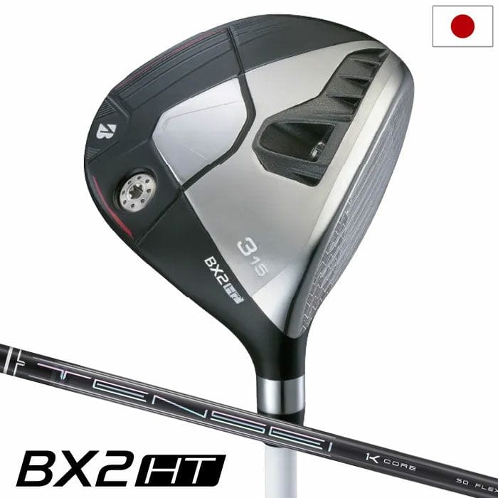 ブリヂストンゴルフ BX2HT FAIRWAY WOOD フェアウェイウッド メンズ 右用 TENSEI PRO BLACK 1K CORE 50 カーボンシャフト BRIDGESTONE GOLF 日本正規品 2025年モデル