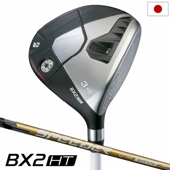 ブリヂストンゴルフ BX2HT FAIRWAY WOOD フェアウェイウッド メンズ 右用 SPEEDER NX GOLD 50 カーボンシャフト BRIDGESTONE GOLF 日本正規品 2025年モデル