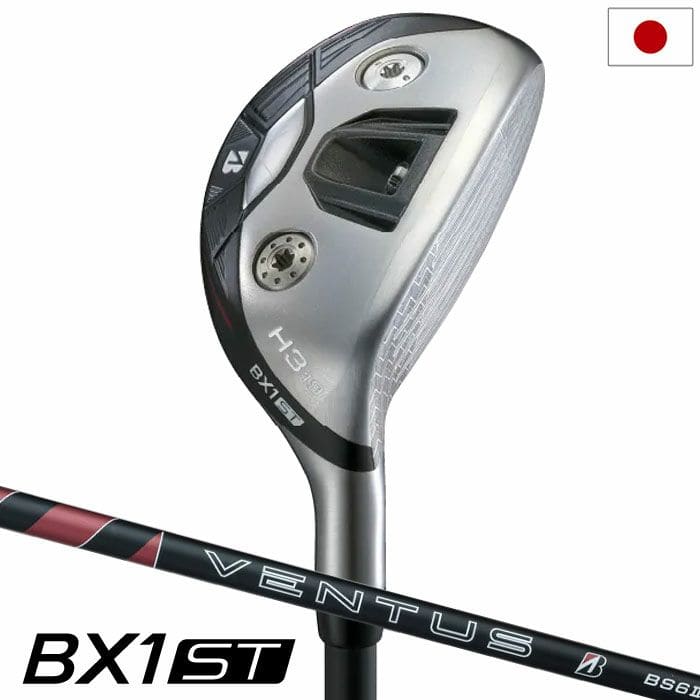 ブリヂストンゴルフ BX1ST HY ハイブリッド ユーティリティ メンズ 右用 VENTUS BS6h II カーボンシャフト BRIDGESTONE GOLF 日本正規品 2025年モデル