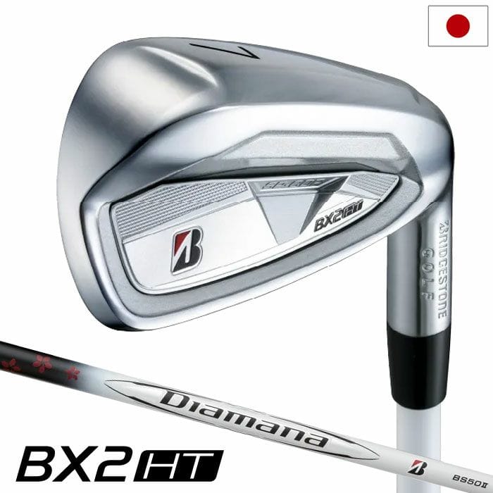 BS ブリヂストンゴルフ BX2HT IRON アイアン 5本セット(#6~9、PW) メンズ 右用 Diamana BS50i II カーボンシャフト 日本正規品 2025年モデル ゴルフクラブ