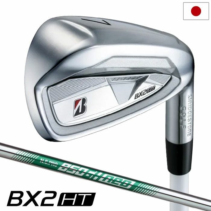 BS ブリヂストンゴルフ BX2HT IRON アイアン 5本セット(#6~9、PW) メンズ 右用 N.S.PRO 850GH neo スチールシャフト 日本正規品 2025年モデル ゴルフクラブ