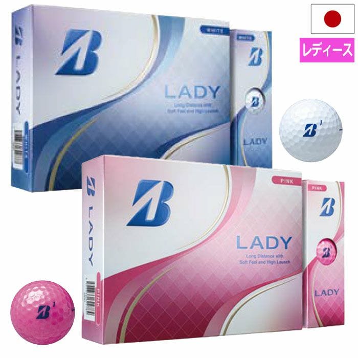 BS ブリヂストンゴルフ 2025 LADY ゴルフボール 1ダース(12球入) レディース 2025年モデル BRIDGESTONE GOLF 日本正規品