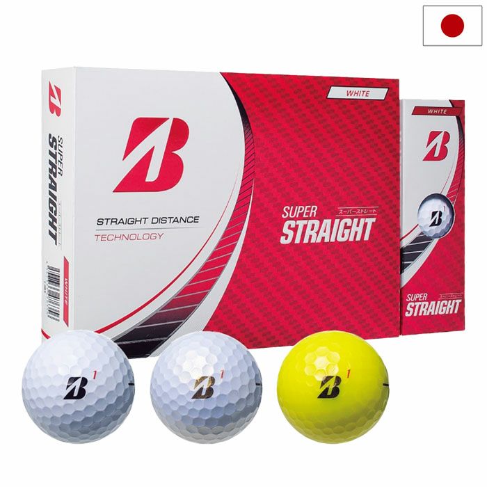 BS ブリヂストンゴルフ SUPER STRAIGHT ゴルフボール 1ダース(12球入) スーパースターライト 2025年モデル BRIDGESTONE GOLF 日本正規品