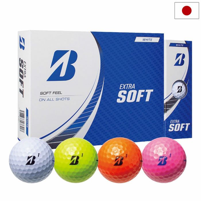 BS ブリヂストンゴルフ EXTRA SOFT ゴルフボール 1ダース(12球入) エクストラソフト 2025年モデル BRIDGESTONE GOLF 日本正規品
