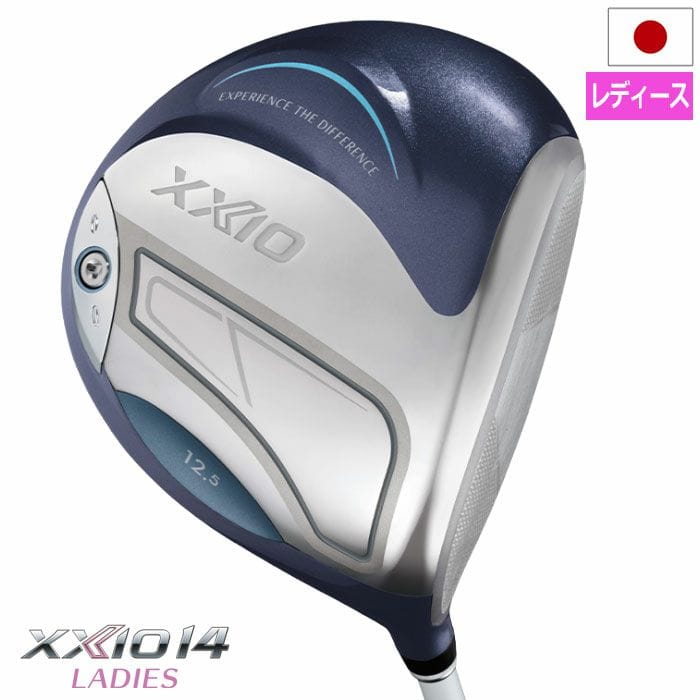 【12/6発売予定|先行予約】XXIO14 ゼクシオ 14 レディース ドライバー ブルー 右用 ゼクシオ MP1400L カーボンシャフト DUNLOP ゴルフクラブ 2026年モデル 日本正規品