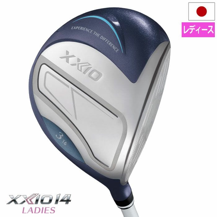【12/6発売予定|先行予約】XXIO14 ゼクシオ 14 レディース フェアウェイウッド ブルー 右用 ゼクシオ MP1400L カーボンシャフト DUNLOP ゴルフクラブ 2026年モデル 日本正規品