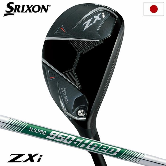 スリクソン ゴルフ SRIXON ZXi ハイブリッド メンズ 右用 N.S.PRO 950GH neo  ダンロップ ZXI ゴルフ クラブ 2025年モデル 日本正規品 2024年11月9日発売 golf