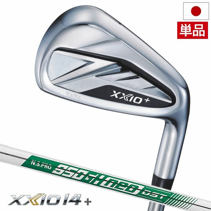 【11/22発売予定|先行予約】XXIO14+ ゼクシオ 14 プラス 単品(＃5、AW、SW) メンズ 右用 N.S.PRO 950GH neo DST スチールシャフト DUNLOP ゴルフクラブ 2026年モデル 日本正規品