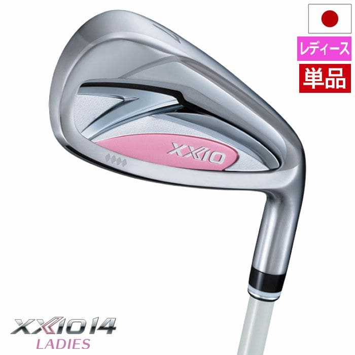 【12/6発売予定|先行予約】XXIO14 ゼクシオ 14 アイアン 単品(＃5、6、AW) ホワイト レディース 右用 ゼクシオ MP1400L カーボンシャフト DUNLOP ゴルフクラブ 2026年モデル 日本正規品