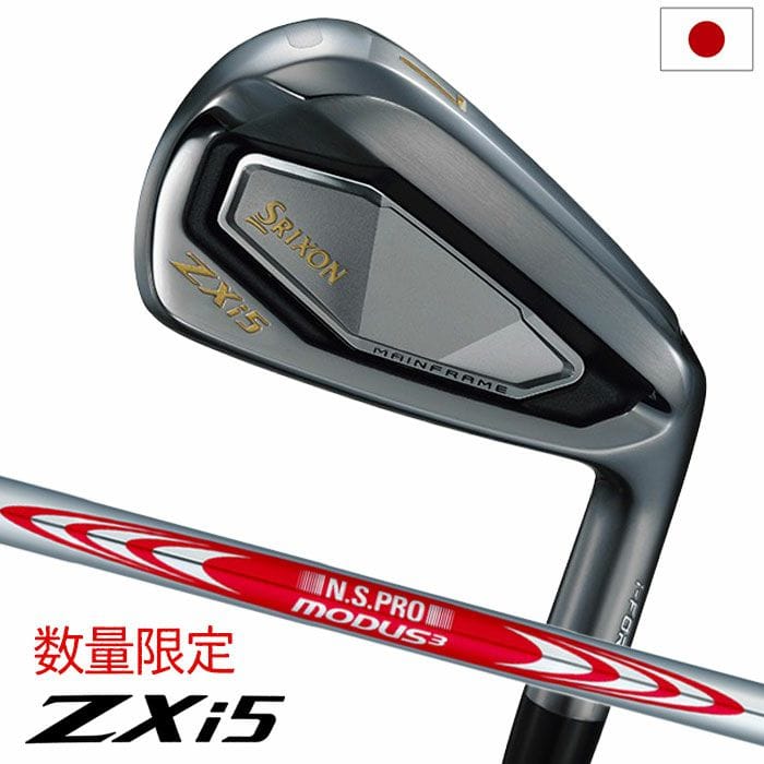 【数量限定】スリクソン ゴルフ SRIXON ZXi5 ブラッククロムアイアン 6本セット(5I-9I,PW) メンズ 右用 N.S.PRO MODUS3 TOUR 110 スチールシャフト ダンロップ ZXI ゴルフ クラブ 2025年モデル 日本正規品 golf