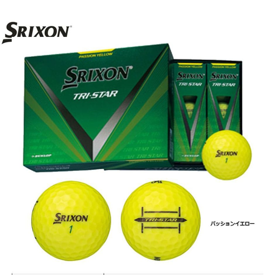 スリクソン TRI-STAR ゴルフボール アイオノマーカバー 3ピース 1ダース 全12球 SRIXON トライスター 日本正規品 ゴルフ golf