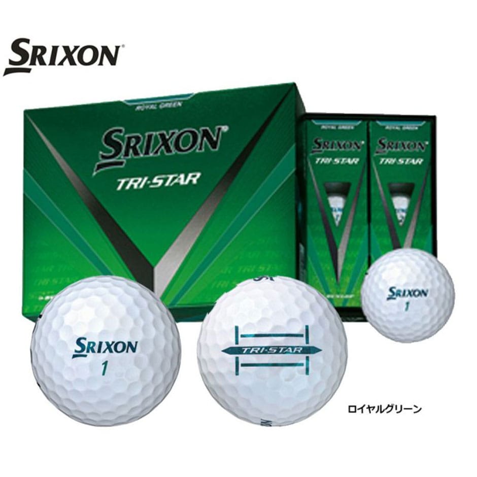 スリクソン TRI-STAR ゴルフボール アイオノマーカバー 3ピース 1ダース 全12球 SRIXON トライスター 日本正規品 ゴルフ golf