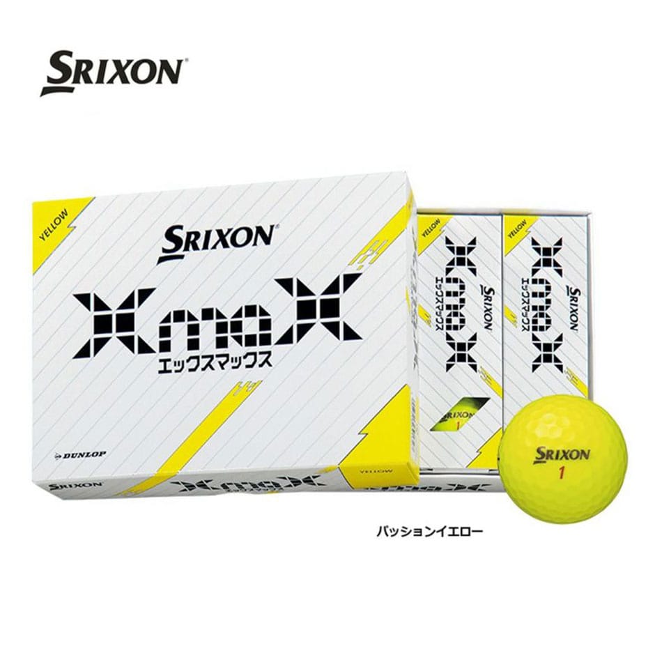 スリクソン XmaX ゴルフボール 飛距離追求型 3ピース 1ダース 全12球 SRIXON エックスマックス 日本正規品 ゴルフ golf