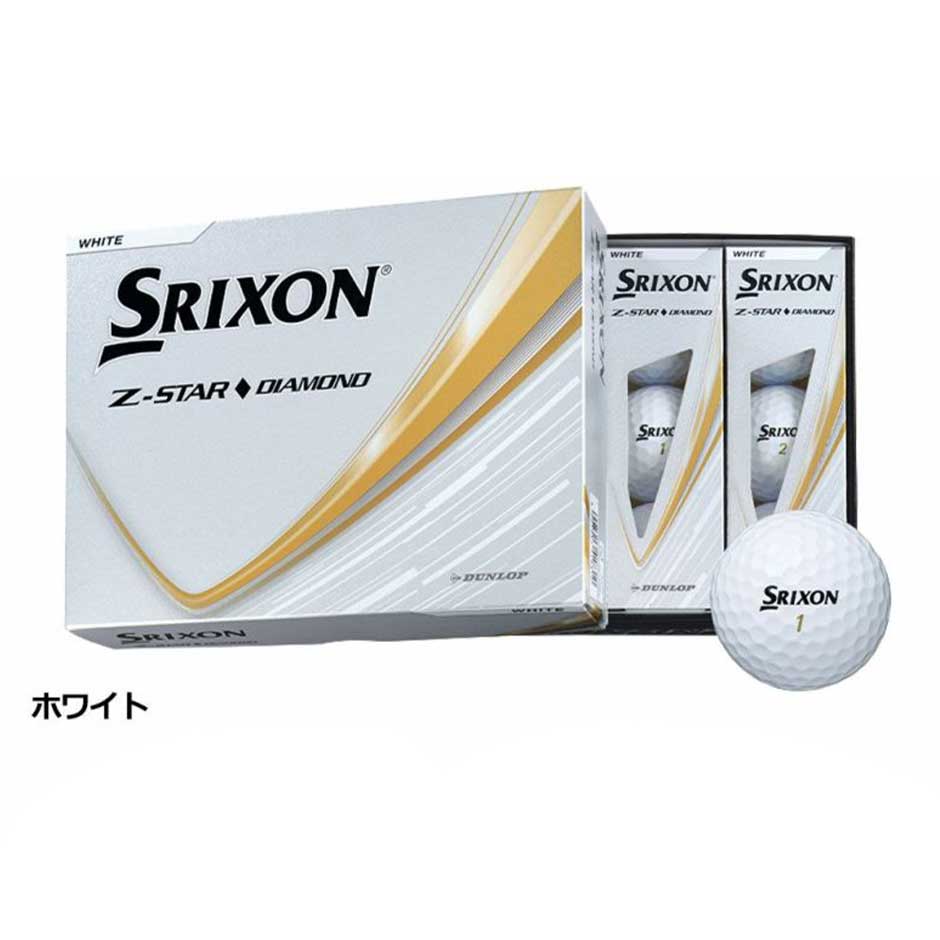 スリクソン SRIXON 25 Z-STAR  DIAMOND ボール ウレタンカバー 3ピース 1ダース 12球入り SRIXON ゼットスター ゴルフ ボール 日本正規品 2025年モデル ゴルフ golf