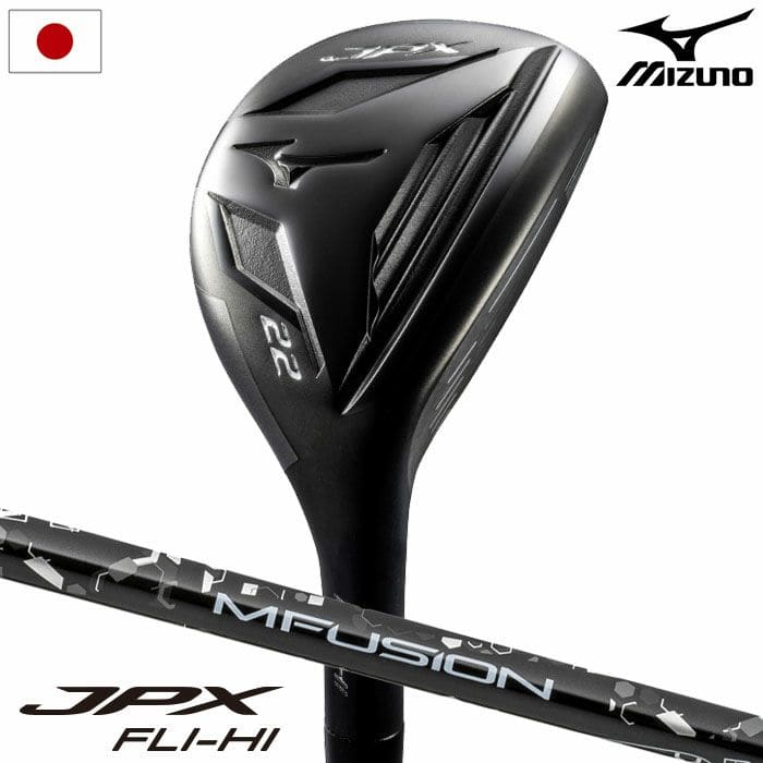 ミズノ ゴルフ Mizuno JPX FLI-HI ユーティリティ メンズ 右用 22 MFUSION I カーボンシャフト 2025年モデル ゴルフクラブ 日本正規品 golf