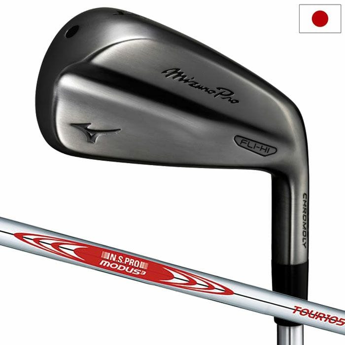 ミズノ Mizuno Pro FLI-HI ユーティリティアイアン メンズ 右用 MODUS3 TOUR105 スチールシャフト 2025年モデル ゴルフクラブ 日本正規品