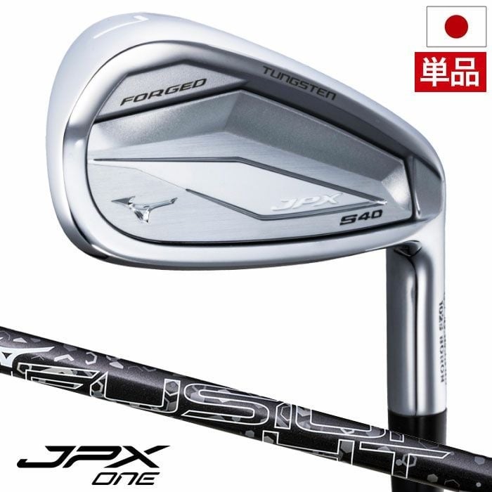 【2026年3月発売】ミズノ JPX S40 FORGED アイアン 単品(GW,SW) メンズ 右用 MFUSION HT i カーボンシャフト mizuno 2026年モデル ゴルフクラブ 日本正規品