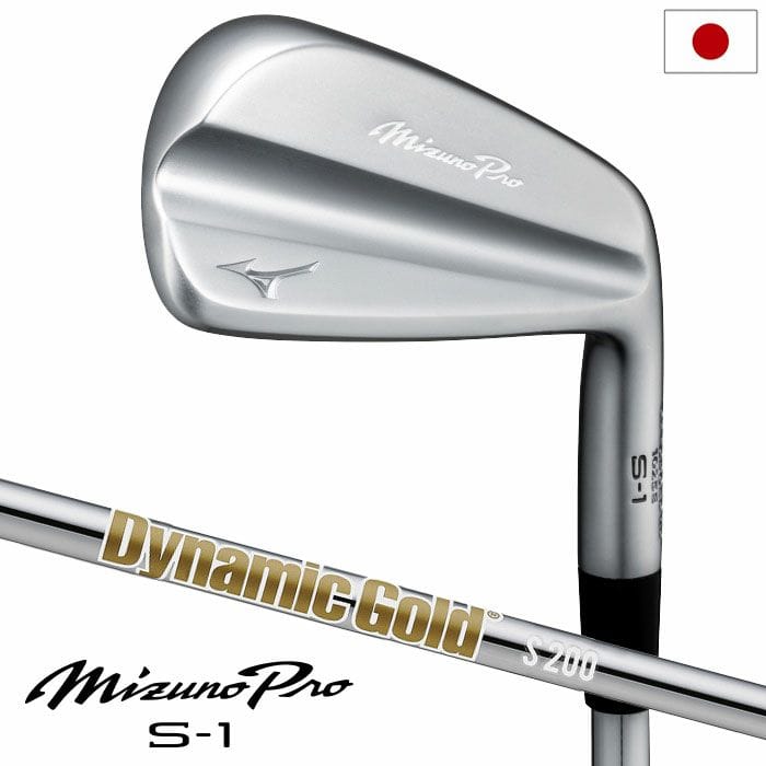 ミズノ Mizuno Pro S-1 アイアン 6本組(No.5~9、PW) メンズ 右用 Dynamic Gold HT スチールシャフト 2025年モデル ゴルフクラブ 日本正規品