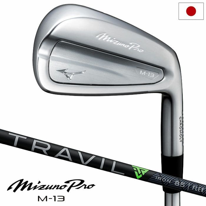 ミズノ Mizuno Pro M-13 アイアン 6本組(No.5~9、PW) メンズ 右用 TRAVIL 85 カーボンシャフト 2025年モデル ゴルフクラブ 日本正規品