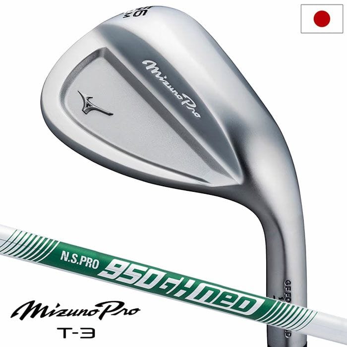 ミズノ ゴルフ Mizuno Pro T-3 ウエッジ ホワイトサテンブラッシュ仕上げ メンズ 右用 N.S.PRO 950 GH neo スチールシャフト 2025年モデル ゴルフクラブ 日本正規品 golf