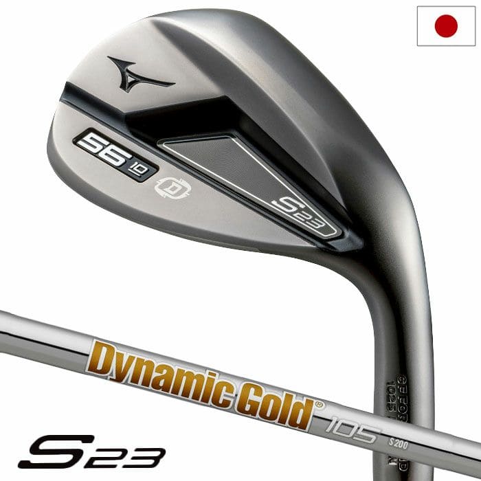 ミズノ S23ウエッジ カッパーコバルト仕上げ メンズ 右用 Dynamic Gold 105 スチールシャフト 2022年モデル 日本正規品