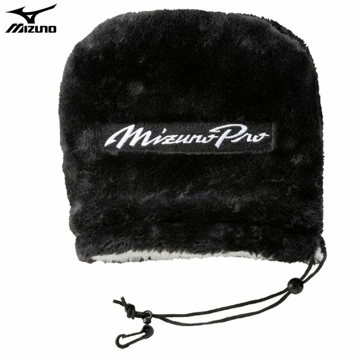 mizuno ミズノプロ 2wayアイアンカバー 5LGH2527 ゴルフ ヘッドカバー 2025年モデル 日本正規品