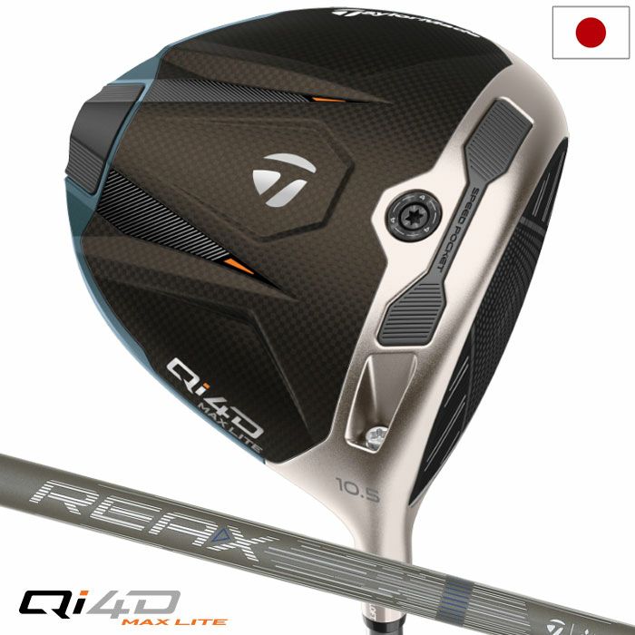 テーラーメイド Qi4D MAX LITE DRIVER ドライバー メンズ 右用 REAX MR40 カーボン 2026年モデル 日本正規品 TaylorMade ゴルフクラブ
