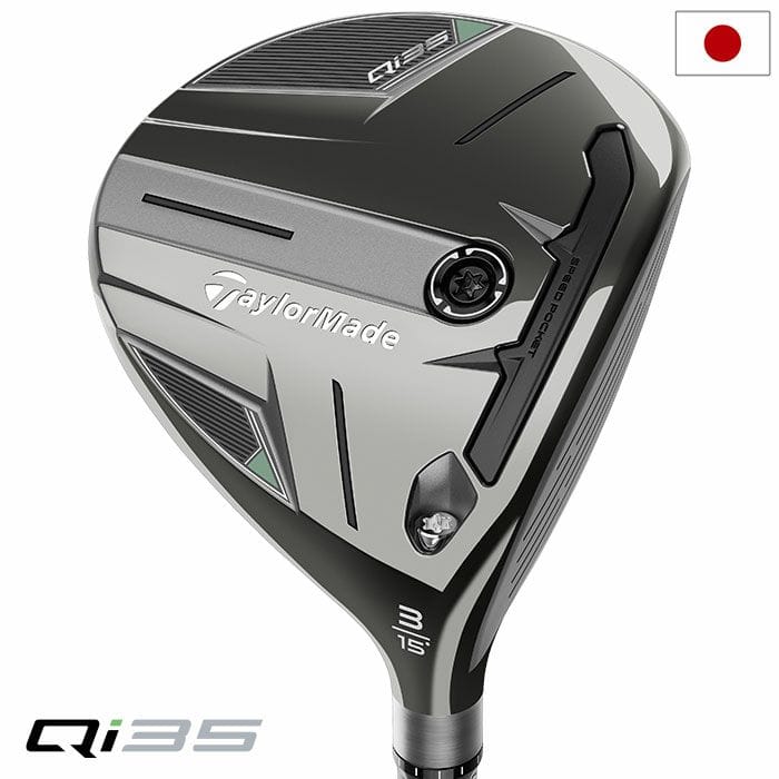 テーラーメイド ゴルフ Qi35 FAIRWAY フェアウェイウッド メンズ 右用 Diamana Black TM60／Silver TM55／Blue TM50 2025年モデル 日本正規品 TaylorMade ゴルフクラブ 【2025年2月7日発売】 golf