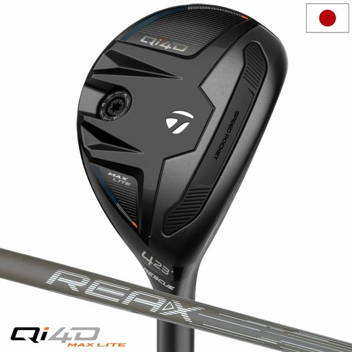 テーラーメイド Qi4D MAX LITE レスキュー ユーティリティ メンズ 右用 REAX 45 カーボン 2026年モデル 日本正規品 TaylorMade ゴルフクラブ