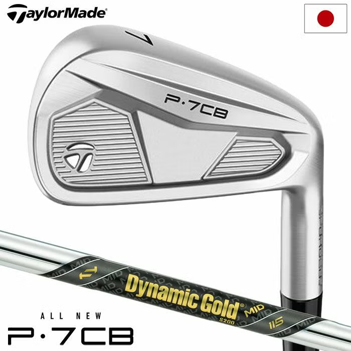 テーラーメイド 2024 New P7CB アイアン 5本セット(6I-9I,PW) メンズ 右用 Dynamic Gold MID 115 スチールシャフト TaylorMade 日本正規品 ダイナミックゴールド ゴルフクラブ