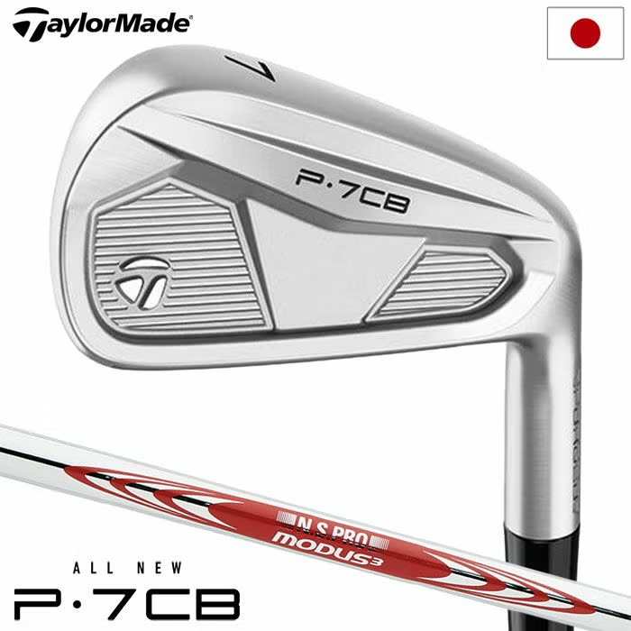 テーラーメイド 2024 New P7CB アイアン 5本セット(6I-9I,PW) メンズ 右用 N.S.PRO MODUS3 TOUR 105 スチールシャフト TaylorMade 日本正規品 モーダス ゴルフクラブ