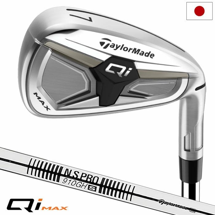 テーラーメイド Qi MAX キュー アイ マックス アイアン 6本セット(6-9,PW,AW)  メンズ 右用 N.S.PRO 910GH スチールシャフト 2026年モデル 日本正規品 TaylorMade ゴルフクラブ