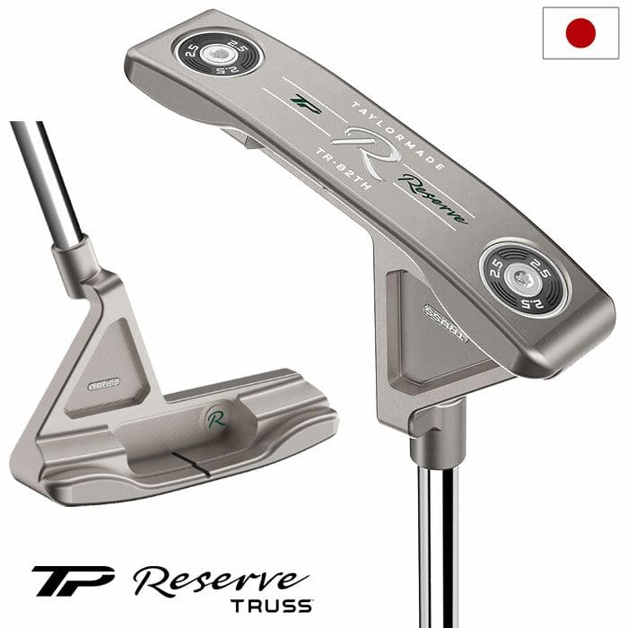 テーラーメイド ゴルフ パター TP リザーブ TR-B2TH トラスヒール TP Reserve TRUSS メンズ 右用 33,34インチ TaylorMade 日本正規品 ゴルフクラブ golf