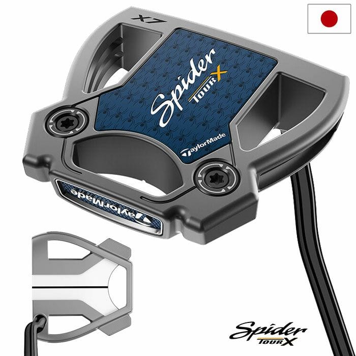 テーラーメイド パター Spider TOUR X トゥルーパス ダブルベンド メンズ 右用 33,34インチ TaylorMade 2025年モデル 日本正規品 ゴルフクラブ